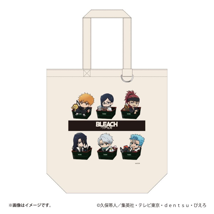 TVアニメ『BLEACH 千年血戦篇』】描き起こしイラストを使用した限定