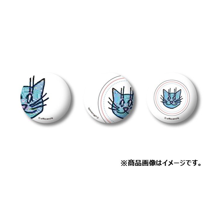 ウサイノ・画質悪猫×ヴィレッジヴァンガード】～コラボグッズが店頭