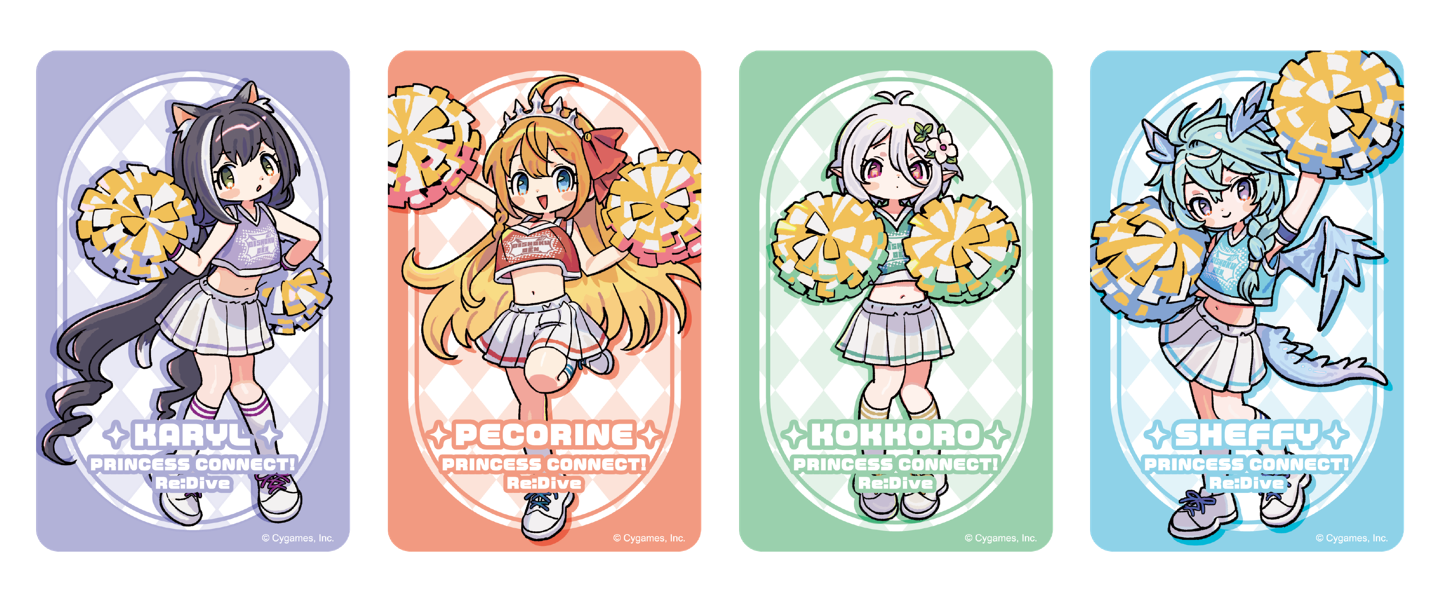 クリアカード.png