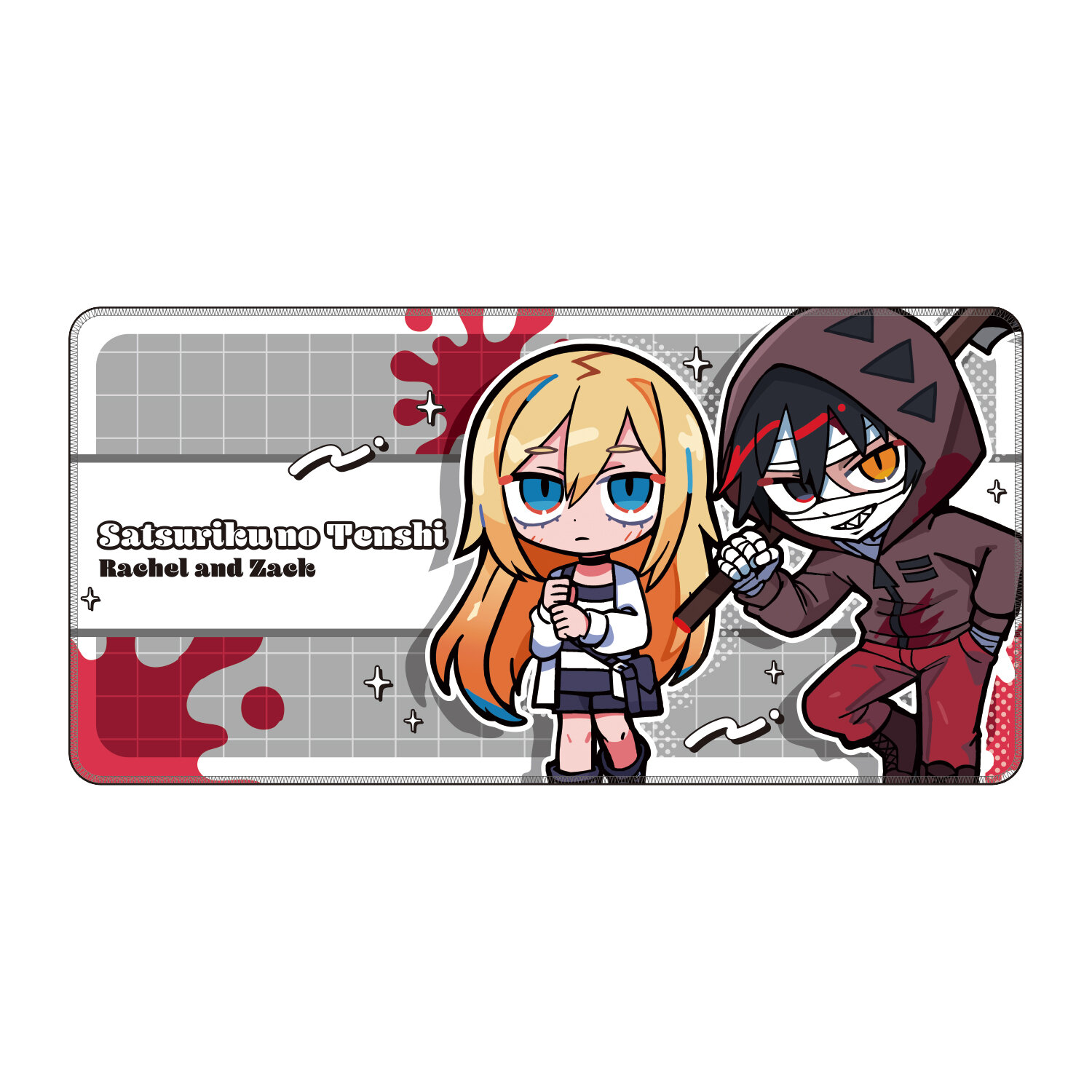 殺戮の天使】寺田てら描き下ろしの殺戮の天使グッズが登場！ | 限定