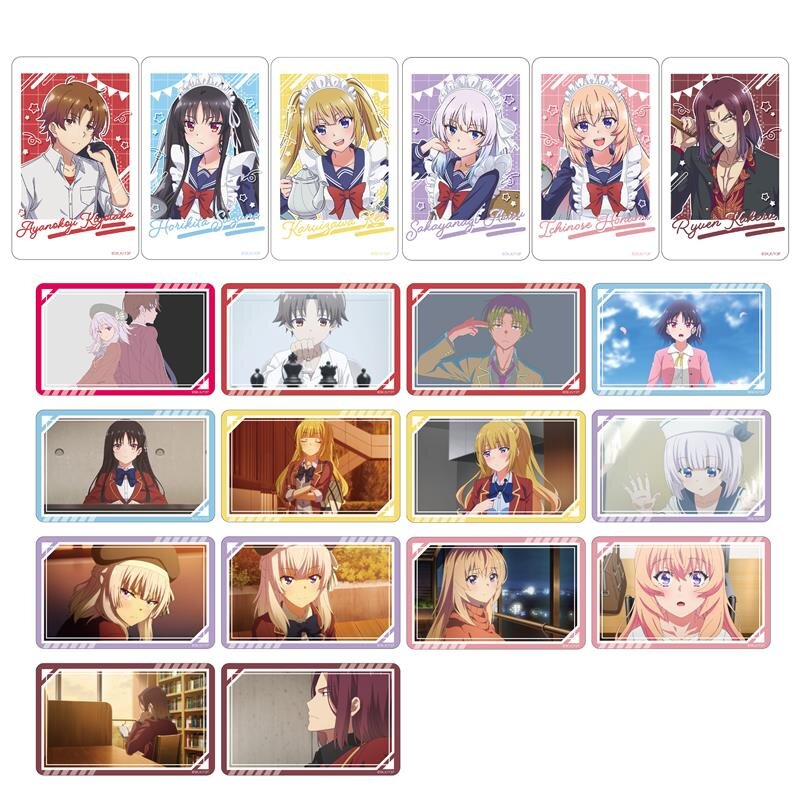 ようこそ実力至上主義の教室へ』×ヴィレッジヴァンガード 限定商品発売