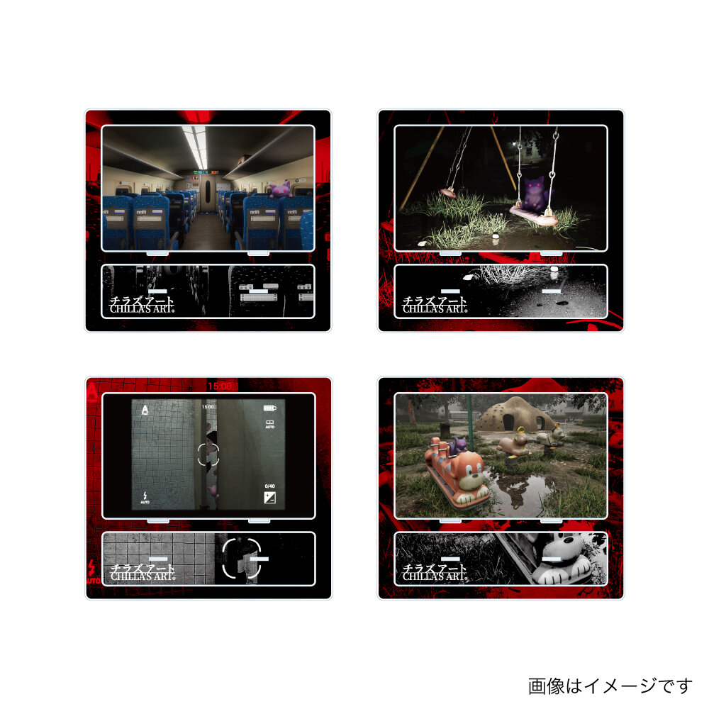 Chilla's Art】ヴィレッジヴァンガードからコラボグッズ発売決定