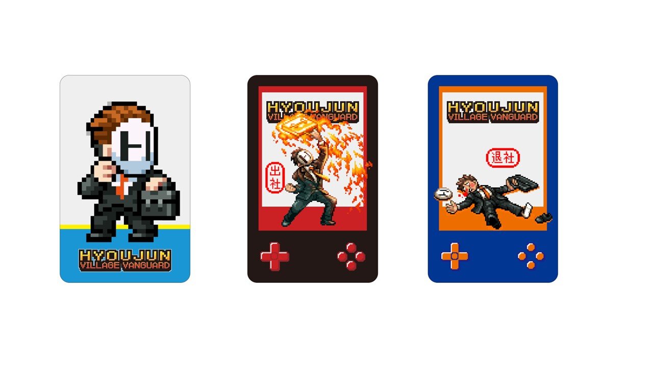 PANDEAD ヴィレッジヴァンガード limited Ver. 3体セット PANDEAD ヴィレッジヴァンガード limited Ver. 3体セット 抽選終了