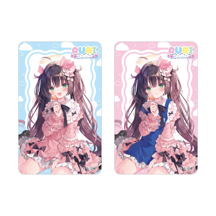 るび様』×ヴィレッジヴァンガードコラボ企画が発売決定！！ | 限定