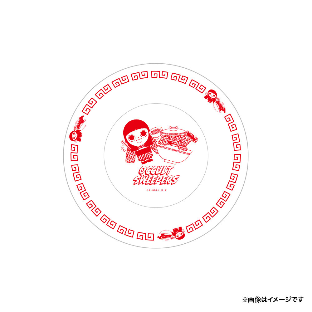 オカルトスイーパーズ×ヴィレッジヴァンガード】限定コラボグッズの