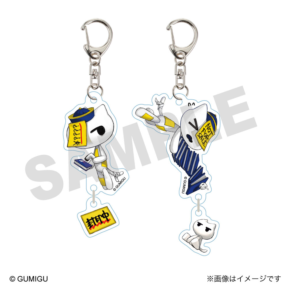 GUMIGU』ヴィレッジヴァンガード限定コラボグッズが店頭販売決定