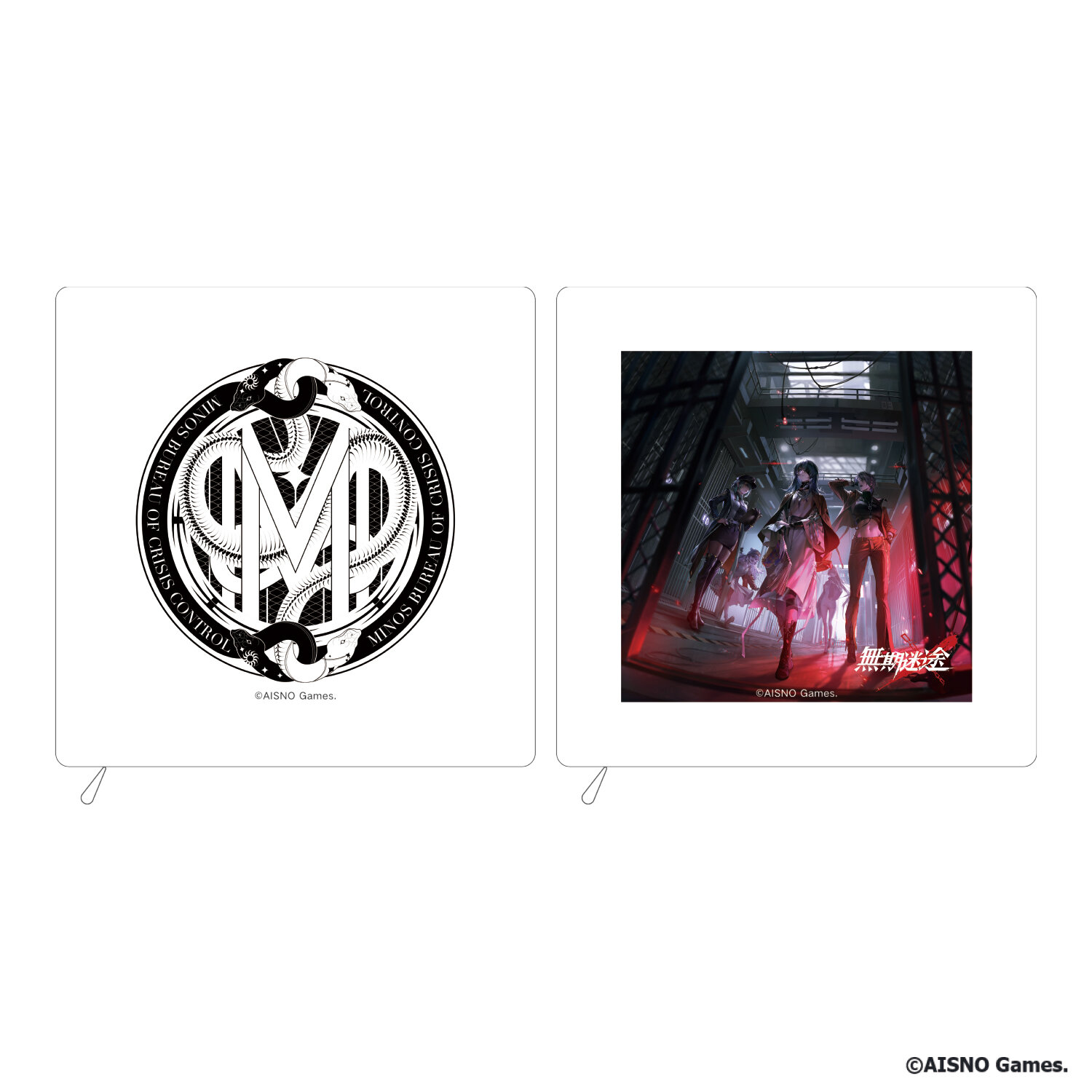 無期迷途×ヴィレッジヴァンガード】ついに限定コラボグッズの受注販売