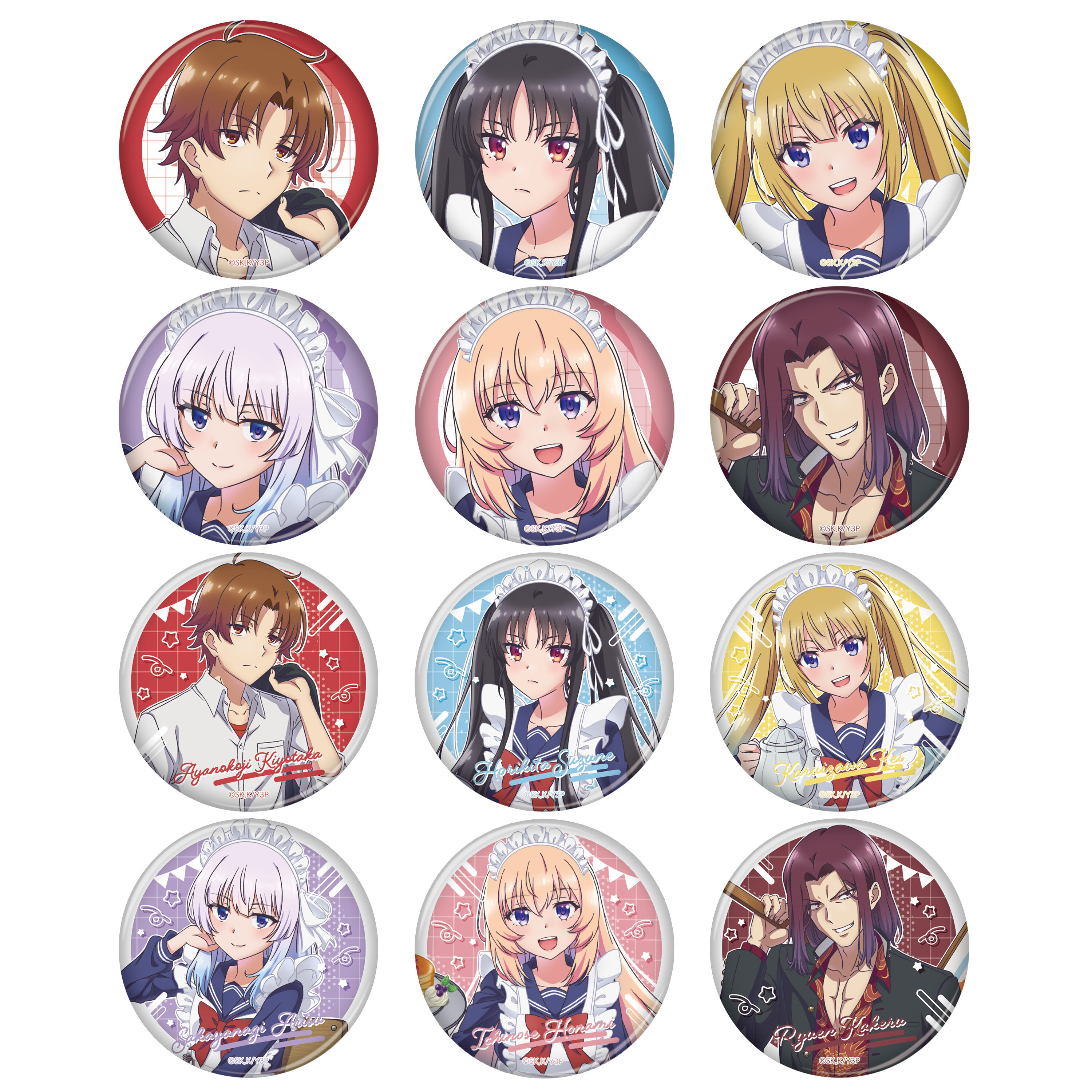 ようこそ実力至上主義の教室へ』×ヴィレッジヴァンガード 限定商品発売