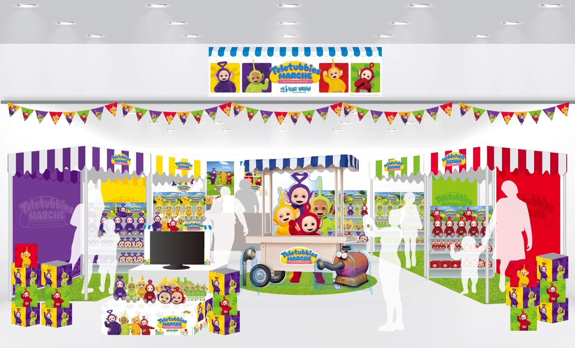テレタビーズ ぬいぐるみセット ヴィレッジヴァンガード テレタビーズ」の期間限定POP UP STORE『テレタビーズマルシェ