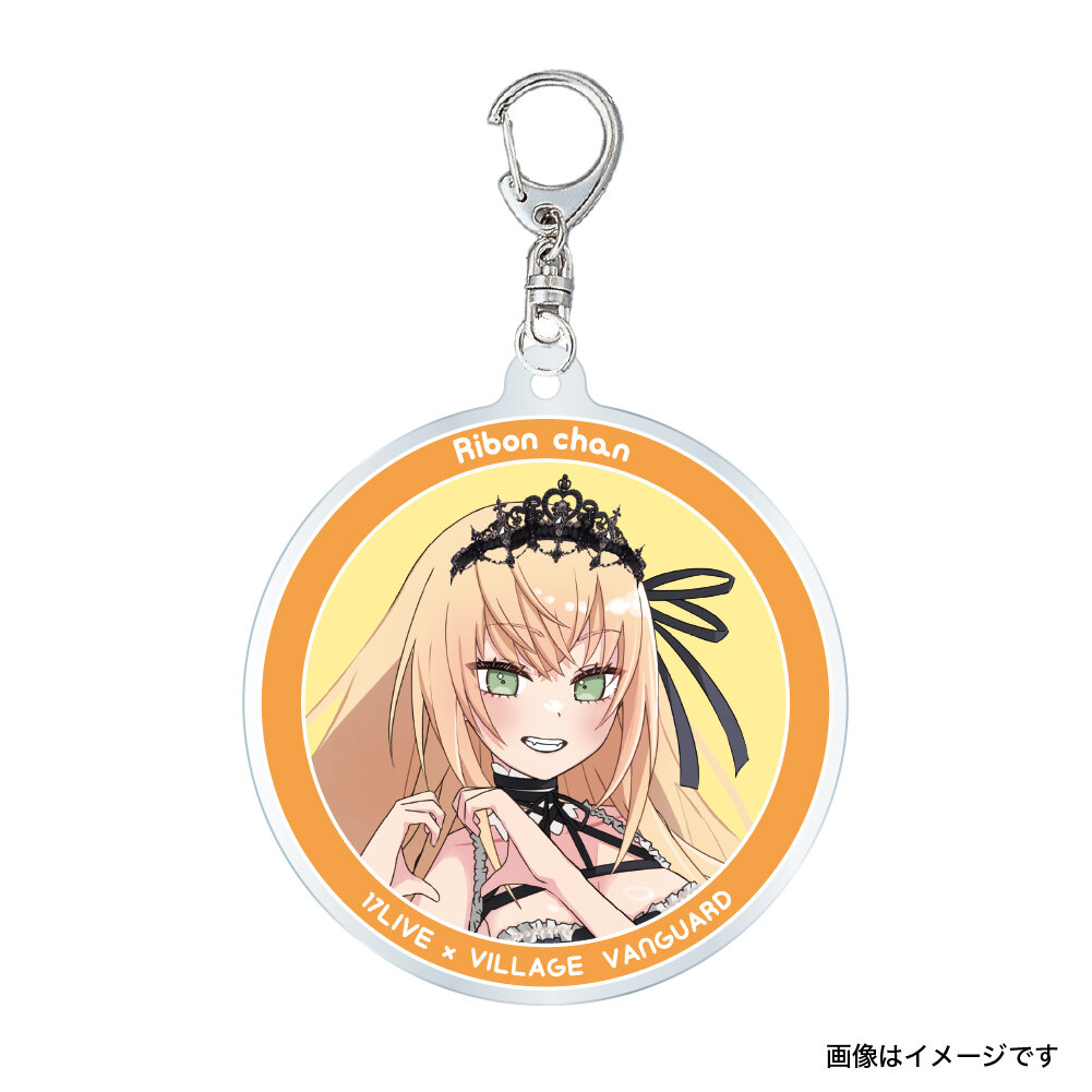ドーナドーナ 受注限定 アクリルキーホルダー　 アンテナ　2種類　ヴィレヴァン ドーナドーナ×ヴィレッジヴァンガード】コラボグッズ発売決定