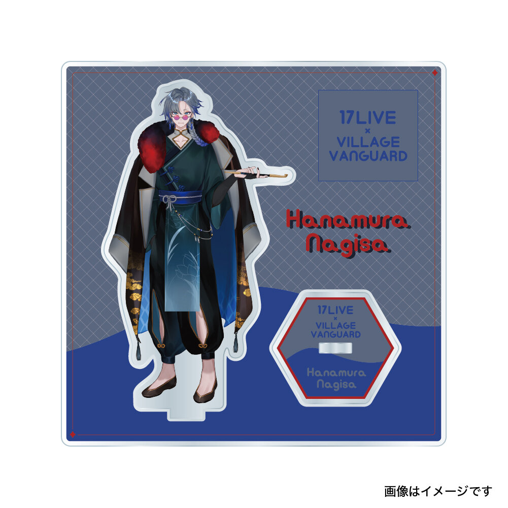 17LIVE】入賞Vライバーコラボグッズ発売開始！ | 商品情報