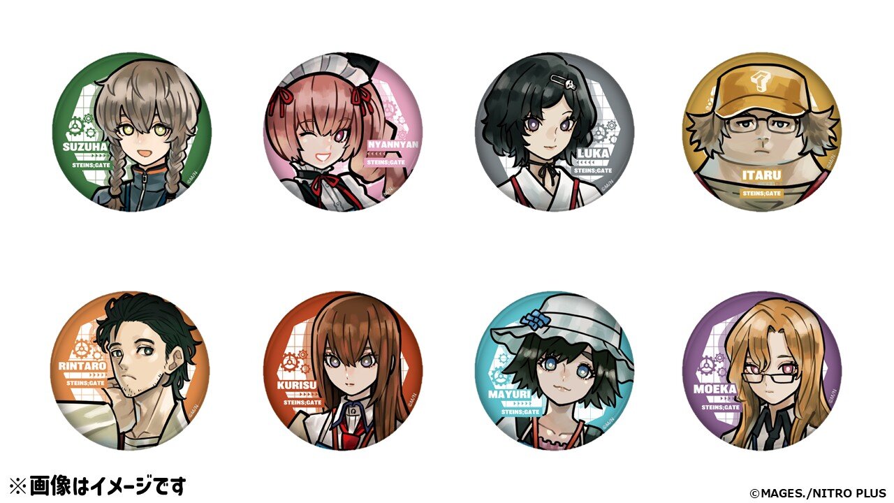 STEINS;GATE』×ヴィレッジヴァンガード ～スペシャルコラボグッズが