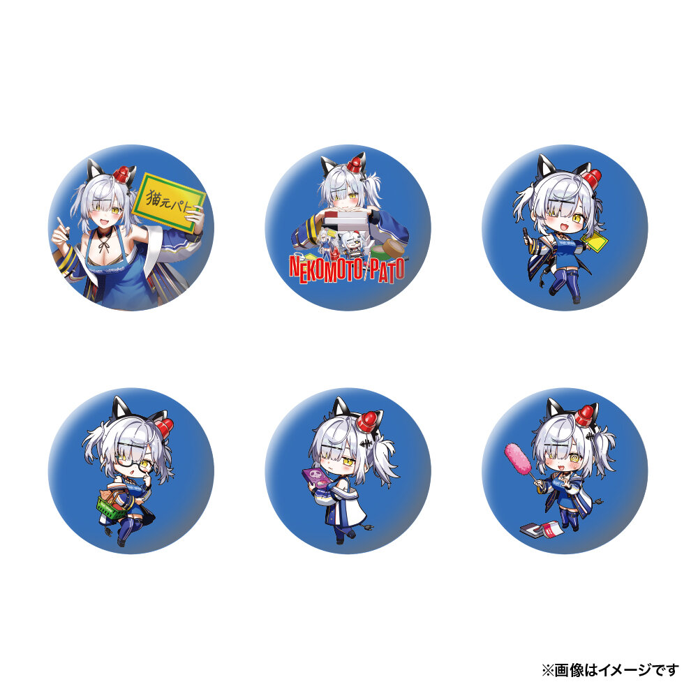 猫元パト】ヴィレッジヴァンガードコラボグッズ～店頭発売決定