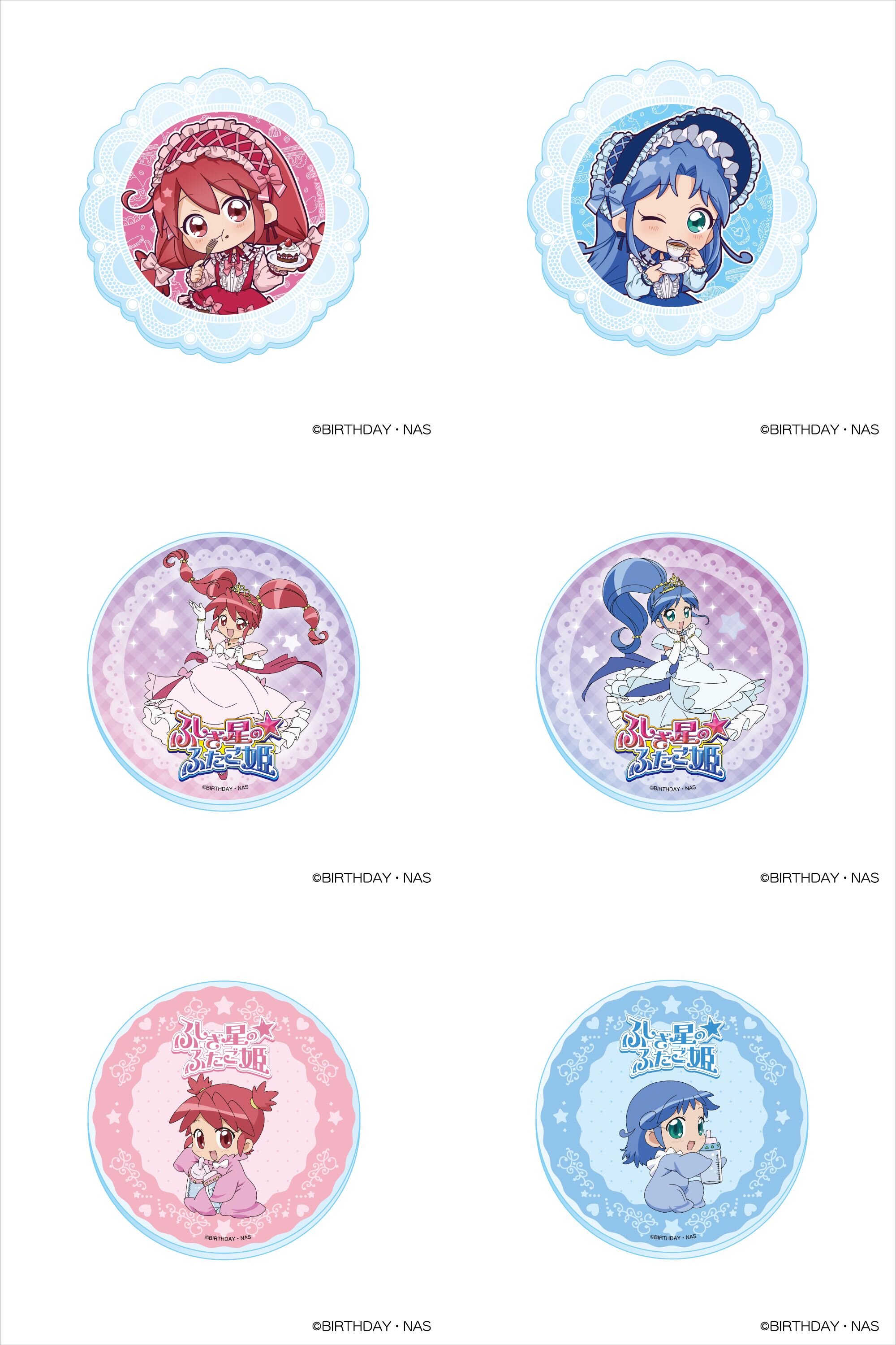 ふしぎ星の☆ふたご姫】ヴィレッジヴァンガード限定グッズが大好評