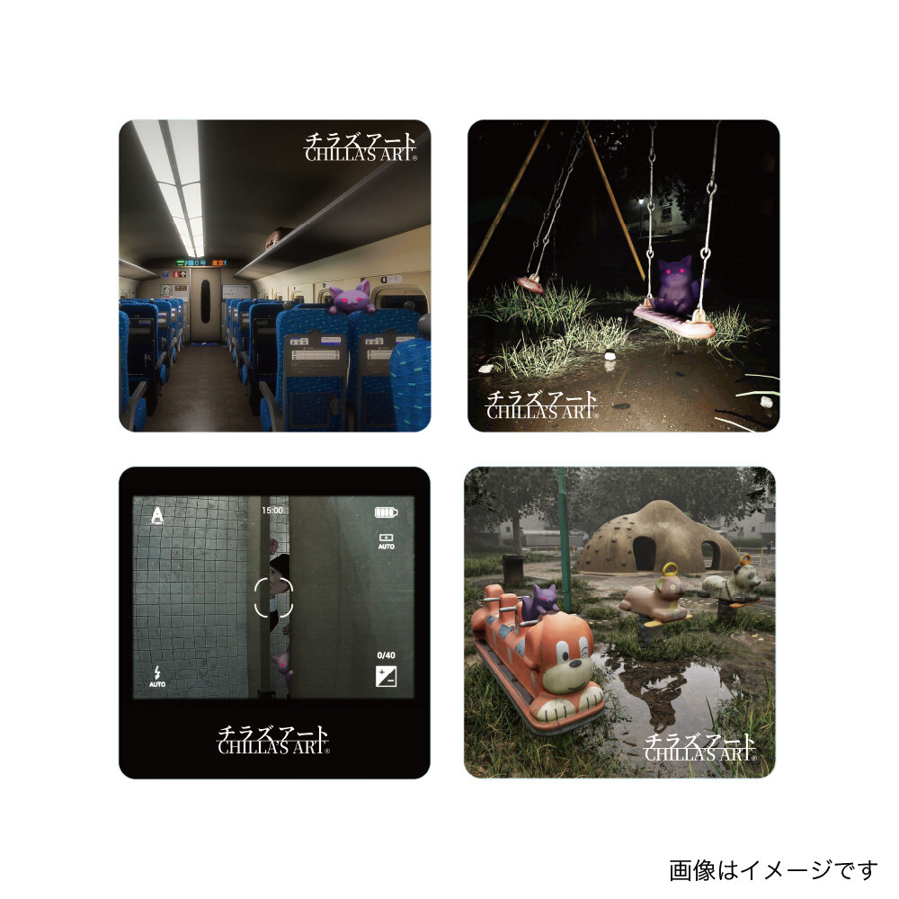 Chilla's Art】ヴィレッジヴァンガードからコラボグッズ発売決定