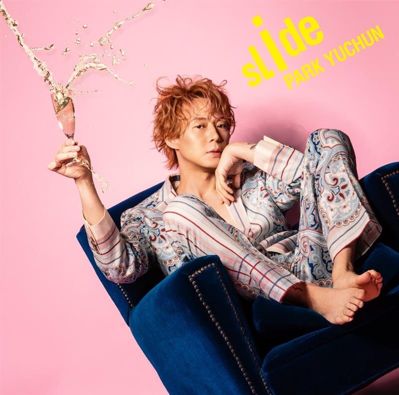 【PARK YUCHUN】JAPAN 3rd Mini Album「slide」発売記念イベント開催決定inイオンモールむさし村山 1F サウスコートのメイン画像