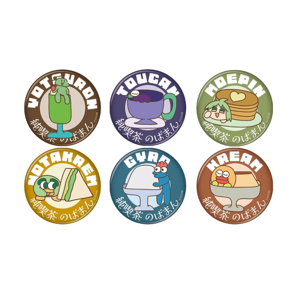 のばまん 】ヴィレッジヴァンガードからコラボグッズ発売決定！ | 限定