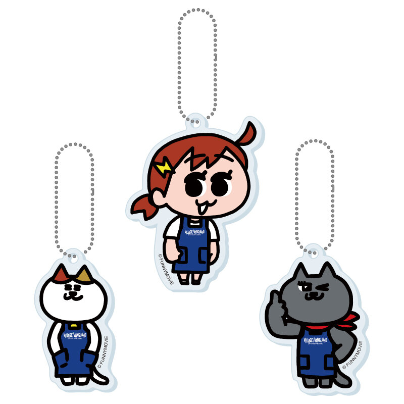 キーホルダー4.jpg