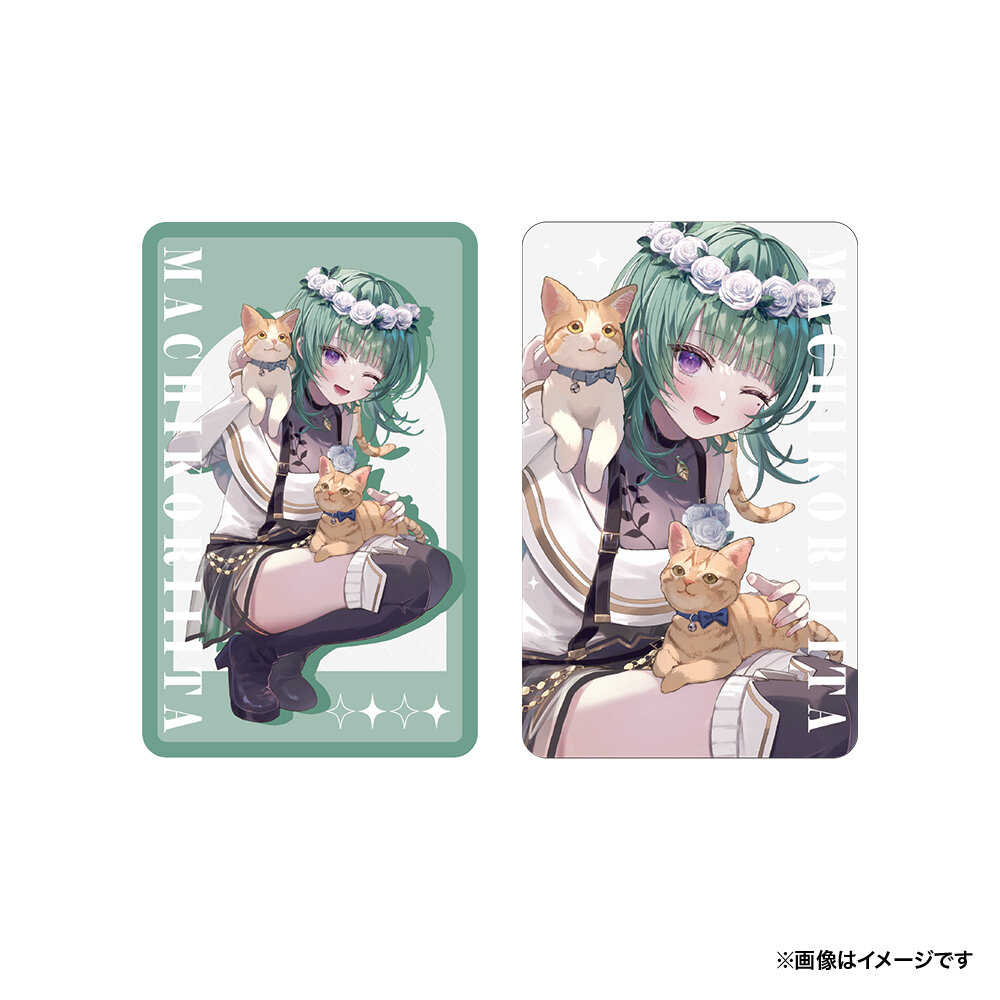 クリアカード.jpg