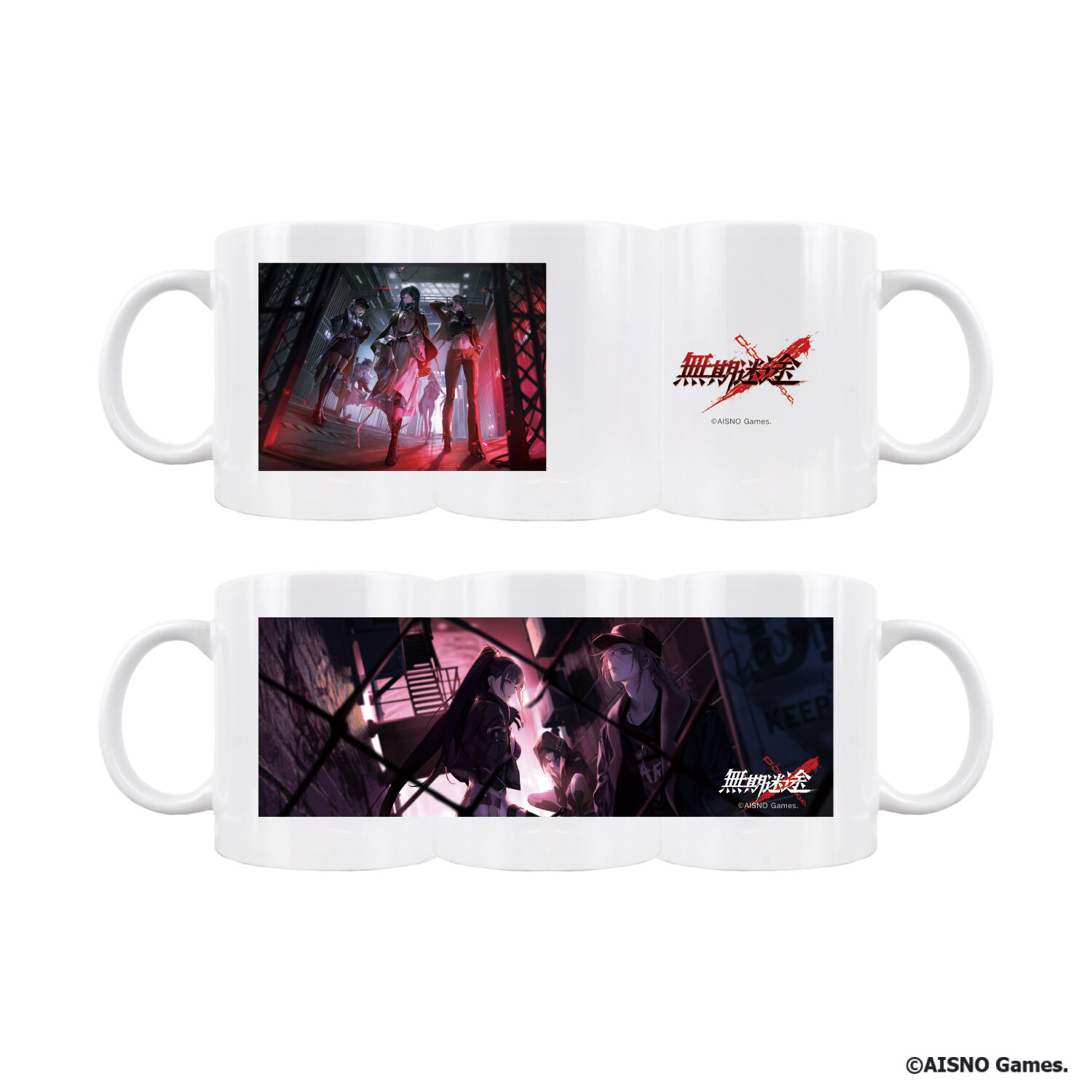 無期迷途×ヴィレッジヴァンガード】ついに限定コラボグッズの受注販売