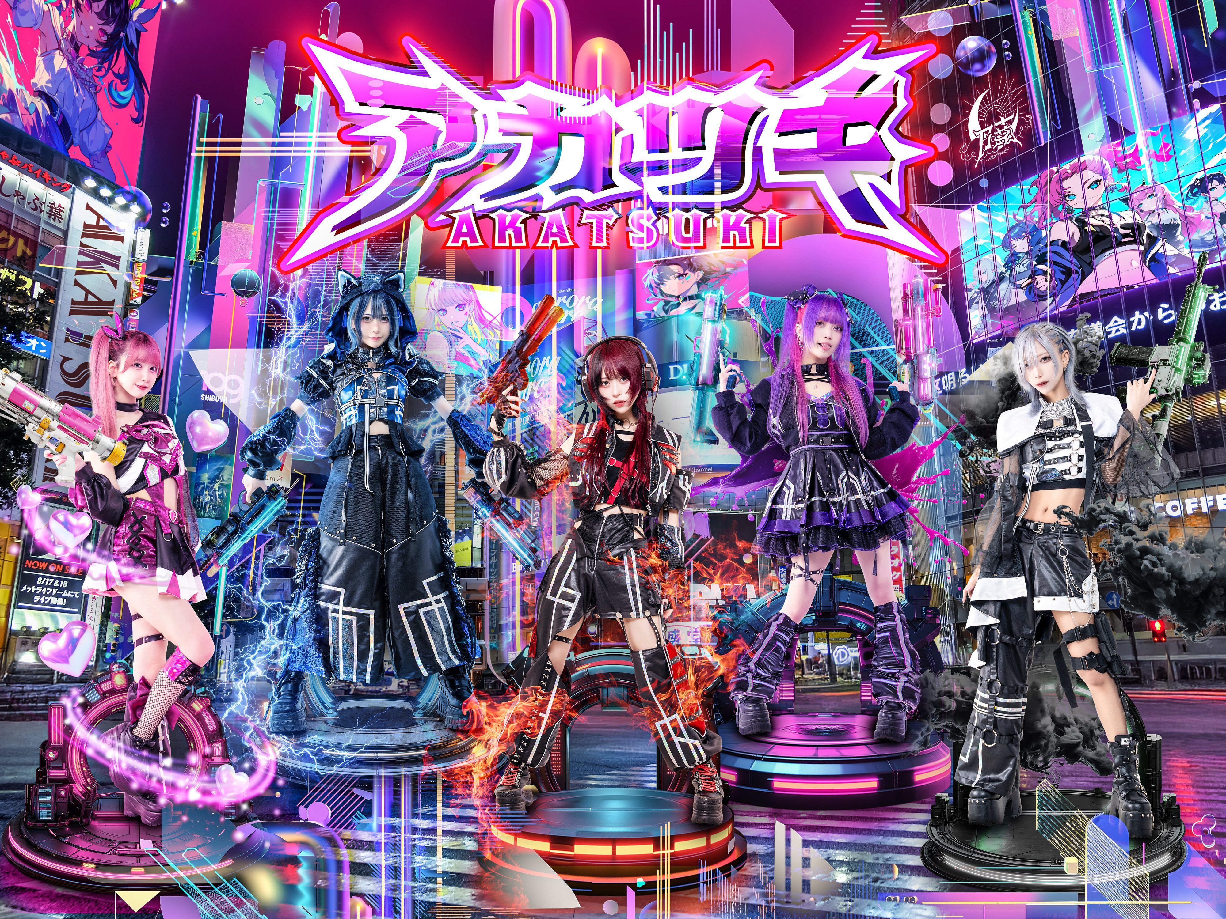 暁【THE FIRST ANTHEMS】リリース記念ミニライブ＆特典会 | リリイベ