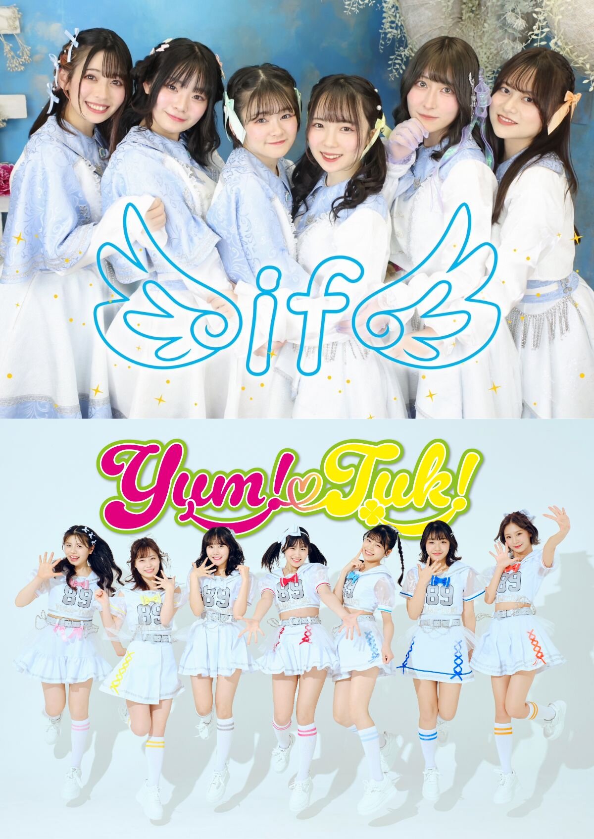 MEOVV ガウォン 1stAnniversary 一周年イベント当選限定トレカ MEOVV ガウォン 1stAnniversary 一周年イベント当選限定トレカ
