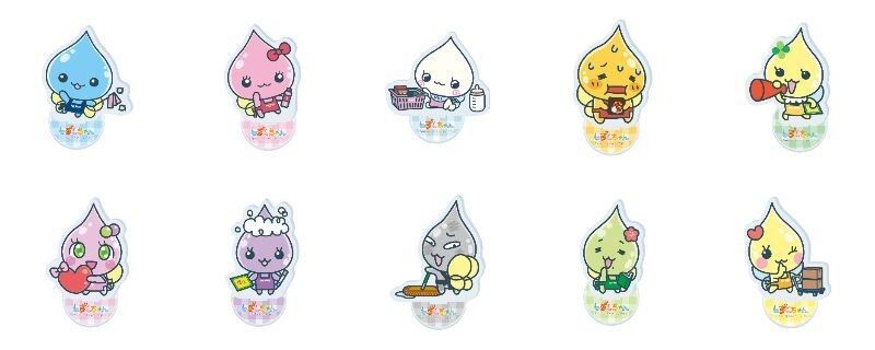 ゆーにゃん様リクエスト ウラシクカード 20枚セット しずくちゃん×ヴィレッジヴァンガード】～コラボグッズ販売開始