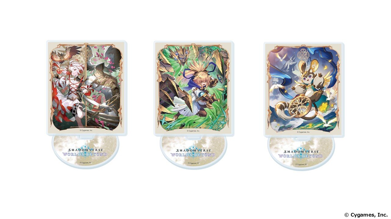 Shadowverse: Worlds Beyond』×ヴィレッジヴァンガード ～スペシャル