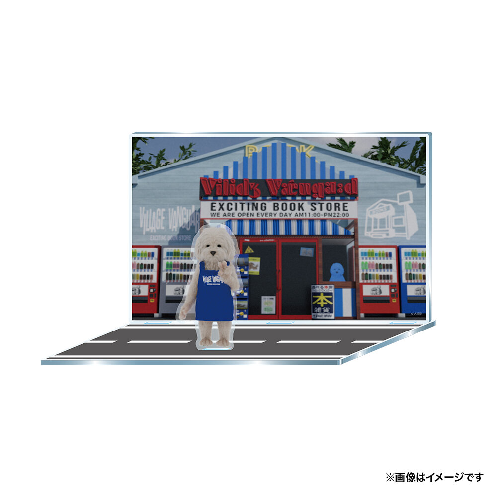 犬 記録】ヴィレッジヴァンガード限定コラボグッズグッズ発売決定