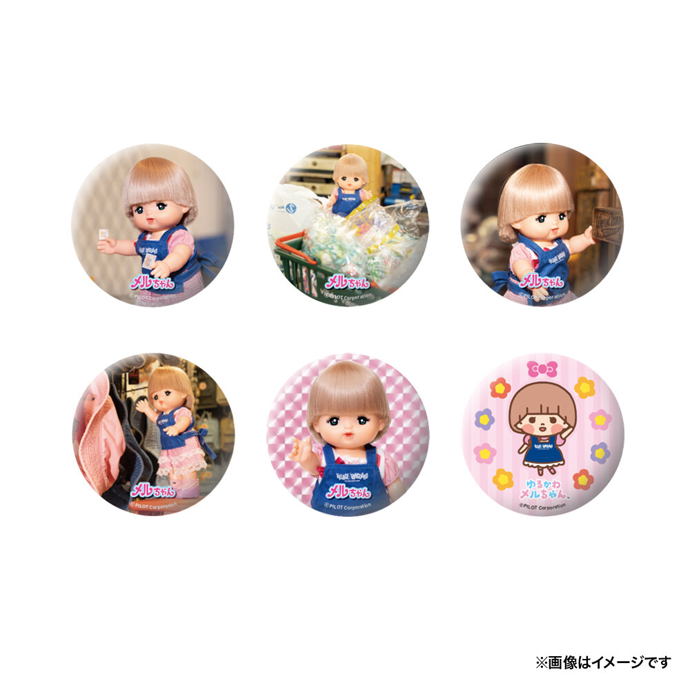 メルちゃん＆ゆるかわメルちゃん】ヴィレッジヴァンガードからコラボ