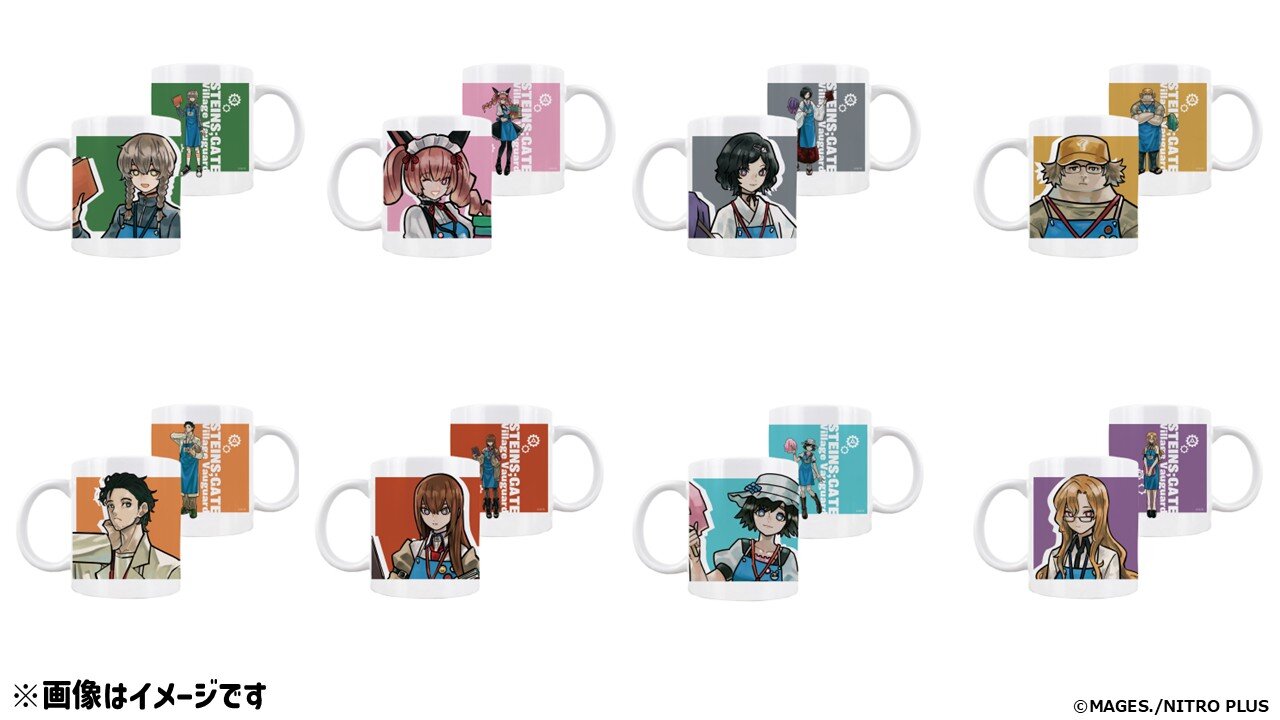 STEINS;GATE』×ヴィレッジヴァンガード ～スペシャルコラボグッズが
