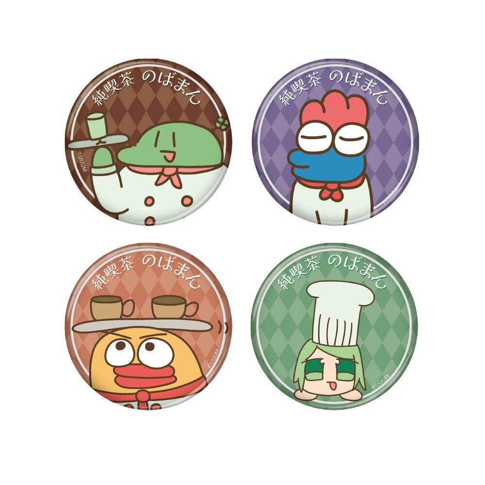 のばまん 】ヴィレッジヴァンガードからコラボグッズ発売決定！ | 限定