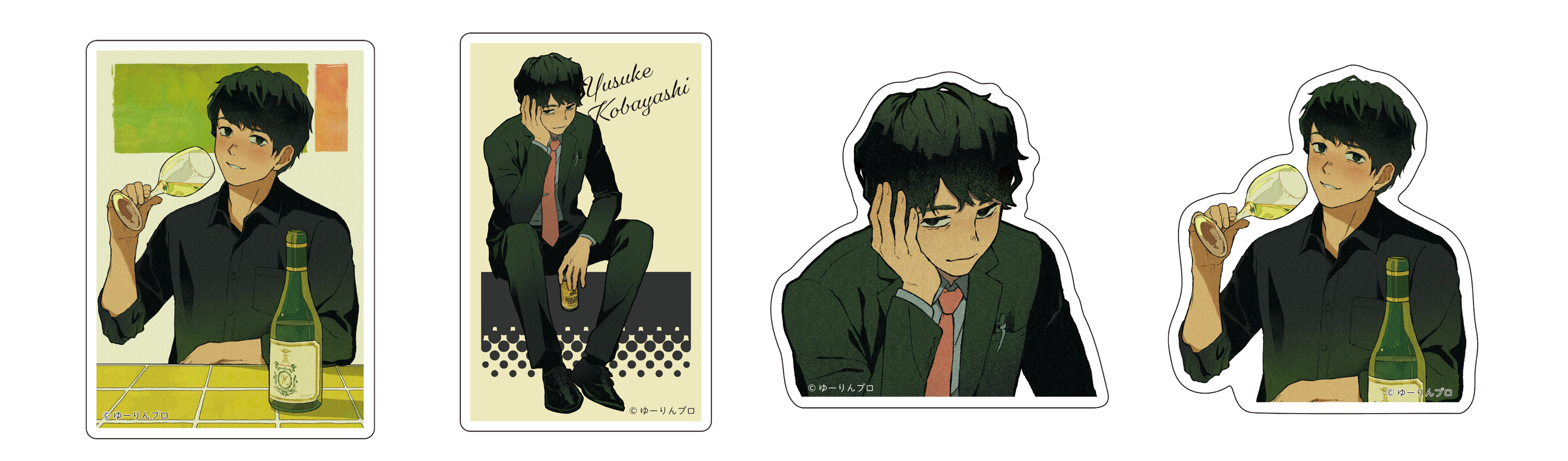 小林裕介×いわむし】ヴィレッジヴァンガードからコラボグッズ第2弾発売