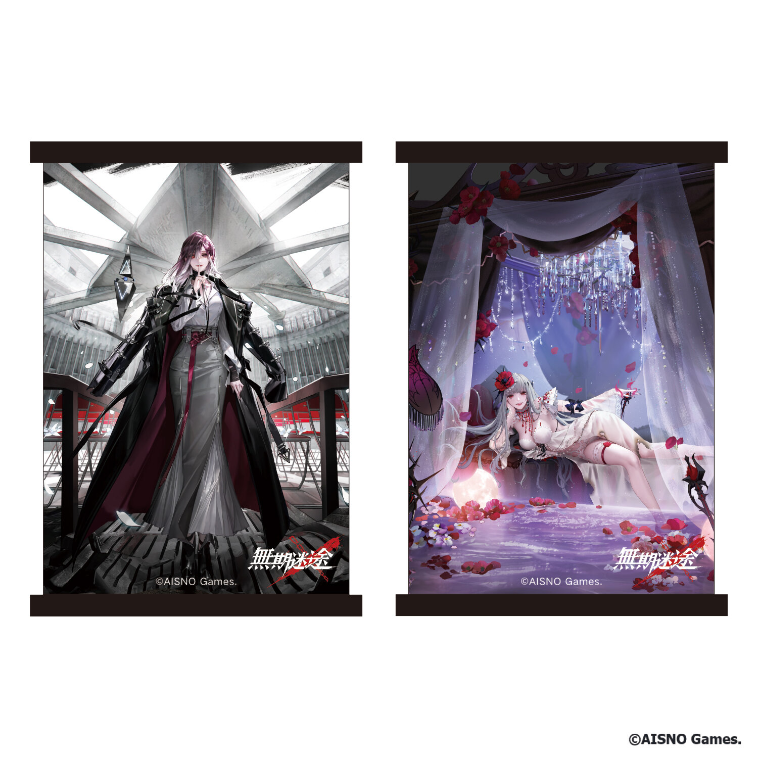 無期迷途×ヴィレッジヴァンガード】ついに限定コラボグッズの受注販売