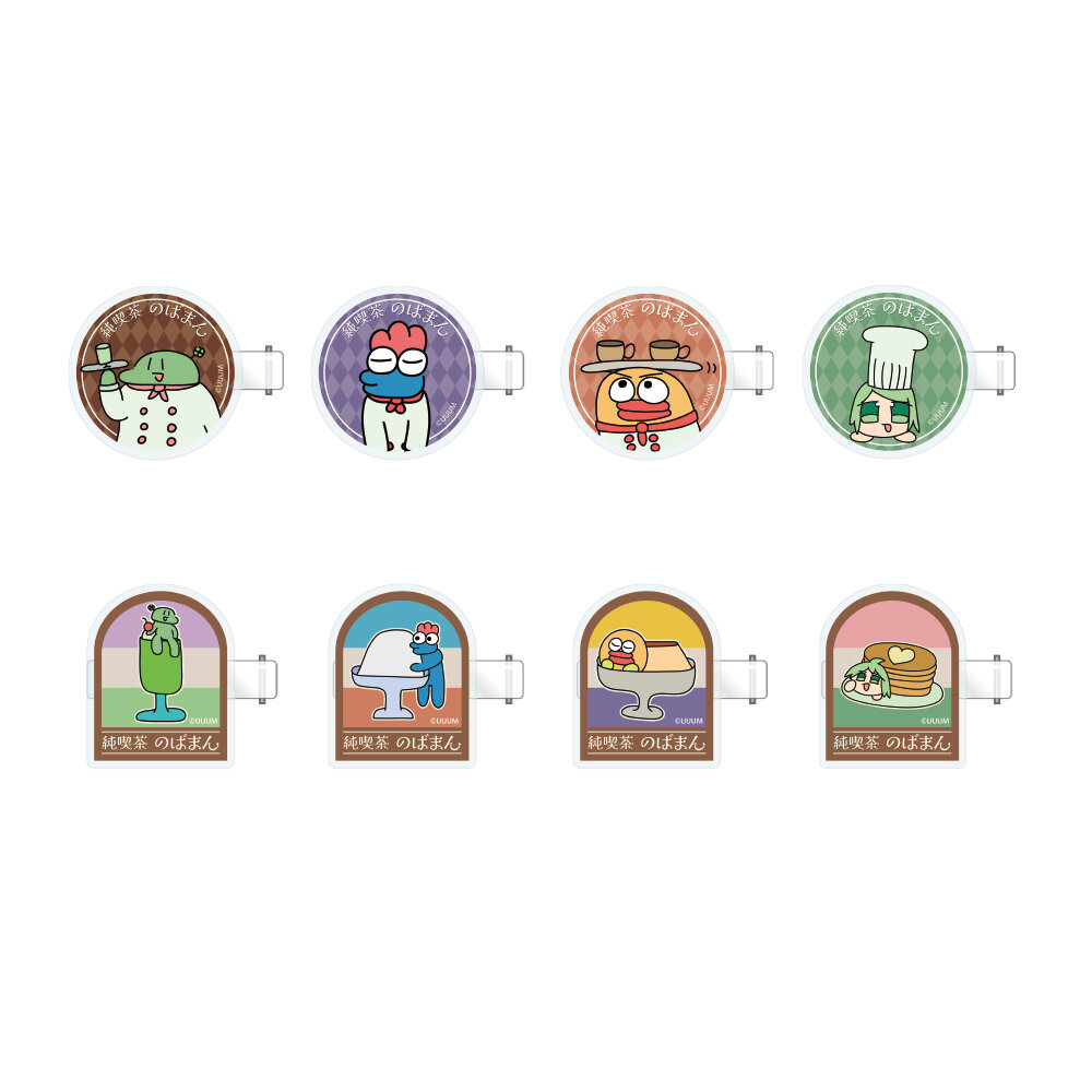 のばまん 】ヴィレッジヴァンガードからコラボグッズ発売決定！ | 限定