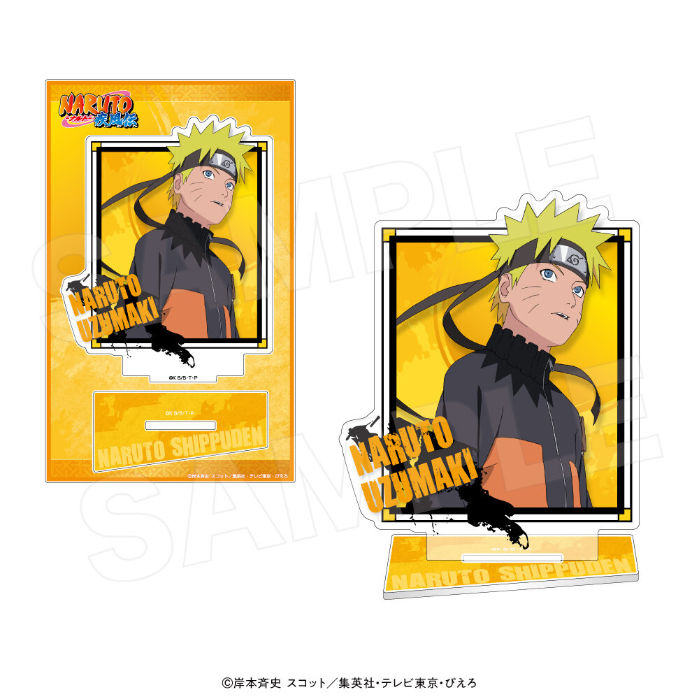 集英社 - NARUTO限定グッズ NARUTO-ナルト- 疾風伝』のイベント「NARUTO -ナルト- 疾風伝