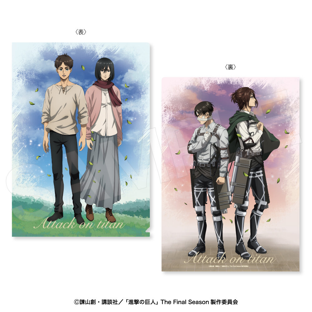 【限定品】進撃の巨人 リヴァイ ヴィレッジヴァンガー アクスタファイル3種セット TVアニメ『進撃の巨人』Season2～Season3 ヴィレッジヴァン