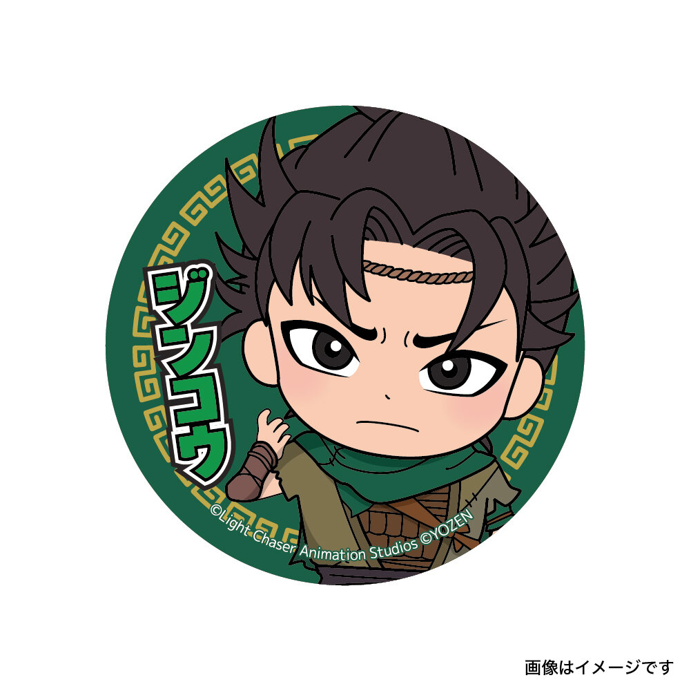 ハウレス　ヴィレヴァン　缶バッジ 悪魔執事と黒い猫 ハウレス ヴィレヴァン限定 缶バッジ あくねこ