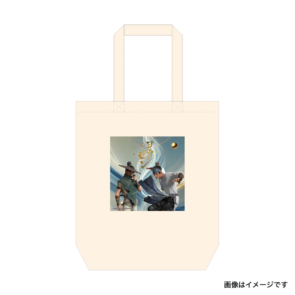 ヨン・ウジン　ヨンウジン　ポストカード　　公式グッズ　正規品 映画『ヨウゼン』×ヴィレッジヴァンガード】のコラボグッズが