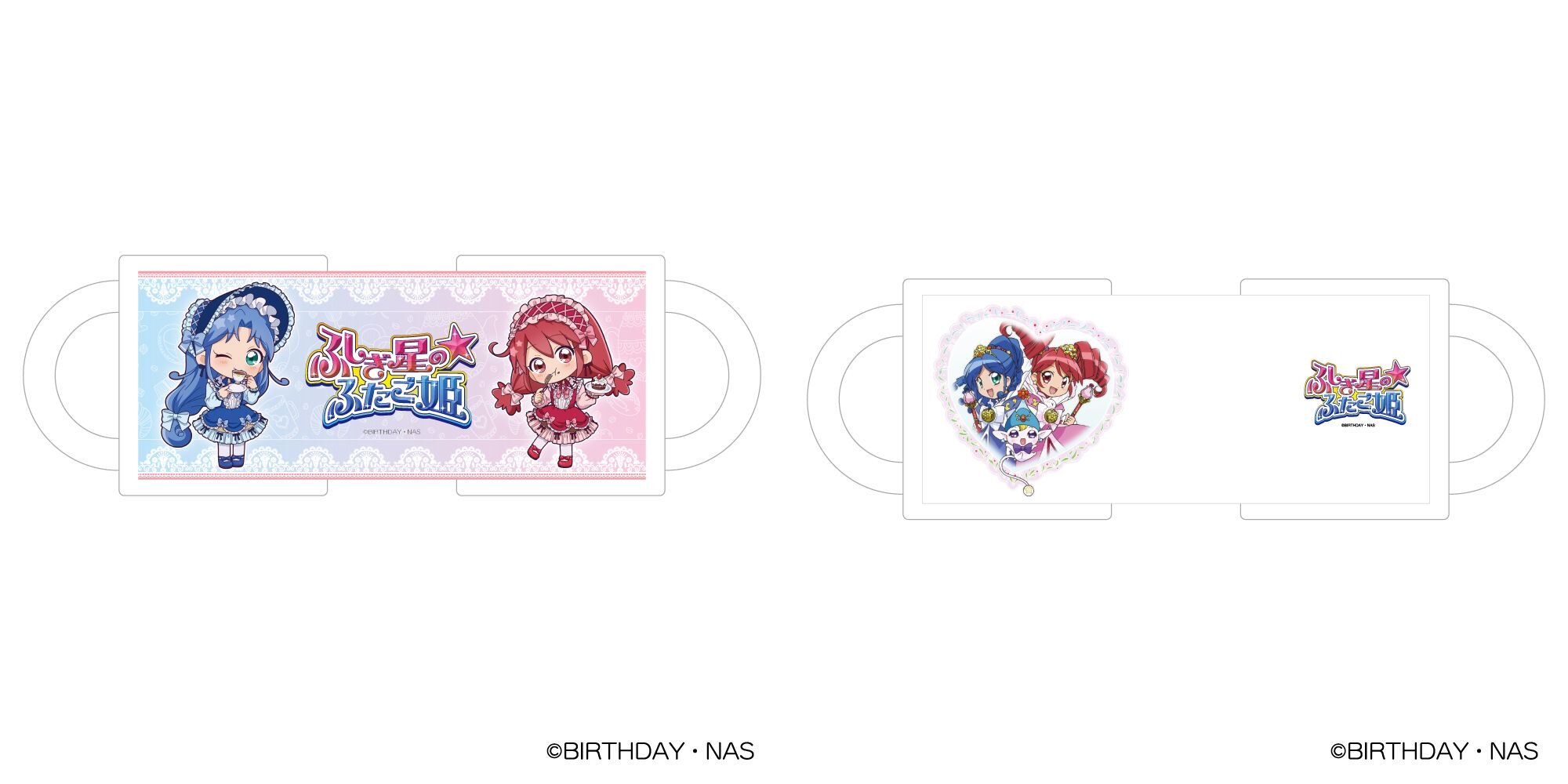 ふしぎ星の☆ふたご姫】ヴィレッジヴァンガード限定グッズが大好評