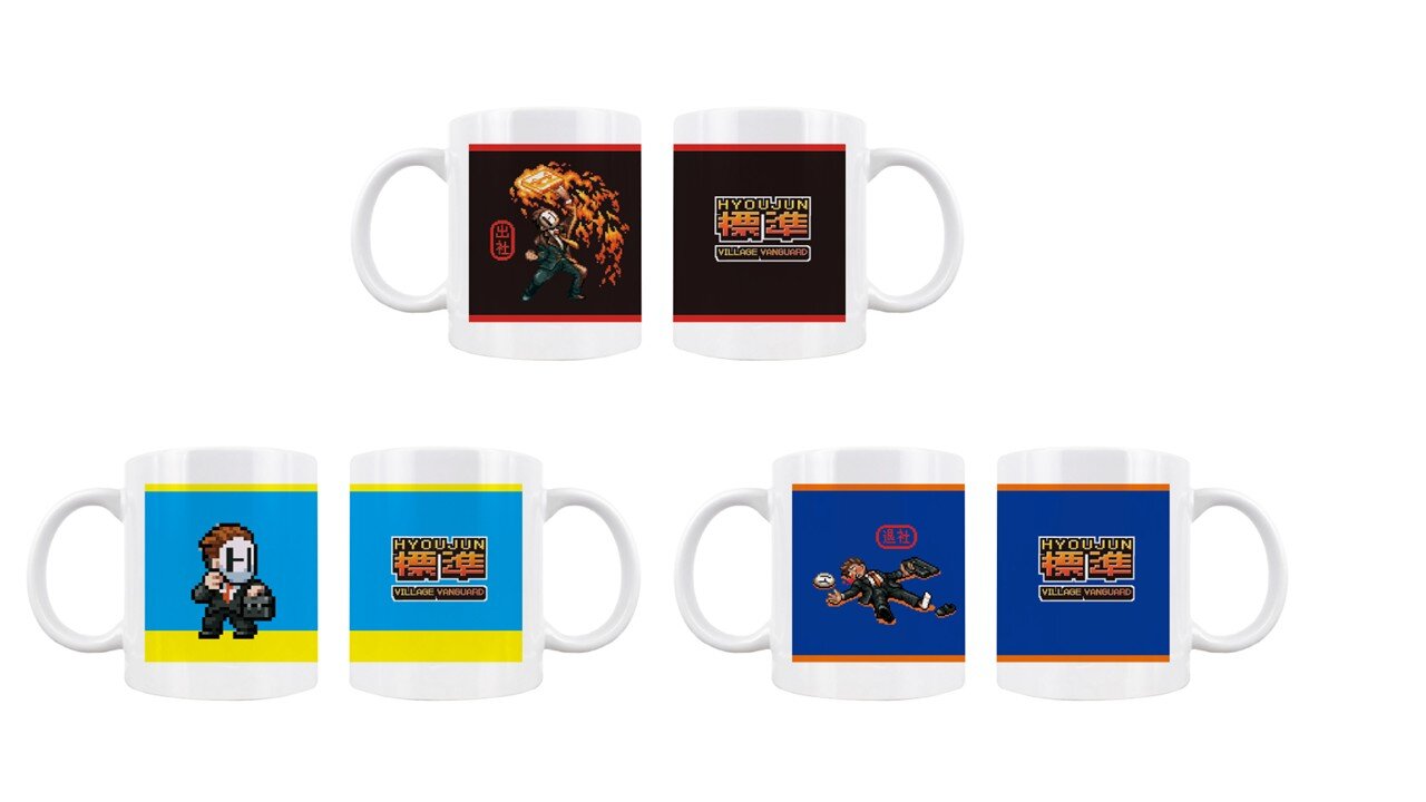 標準」×ヴィレッジヴァンガード～スペシャルコラボグッズが登場
