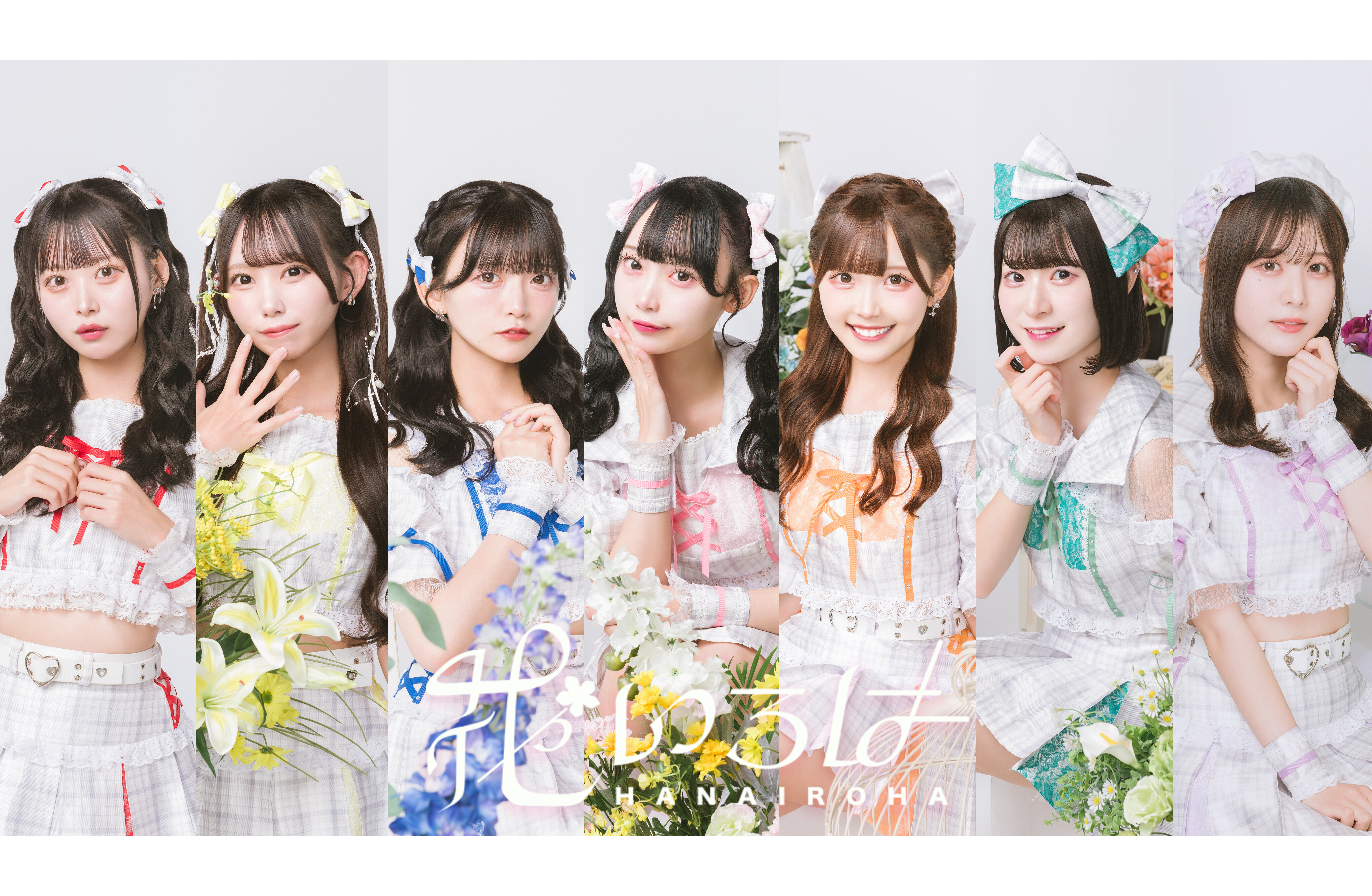 AHOF 日本 ミニファンコンサート VIP 特典トレカ ハン 8枚セット 🎁#BRIIZE_JAPAN 東京ドーム公演開催記念！ファンクラブ入会
