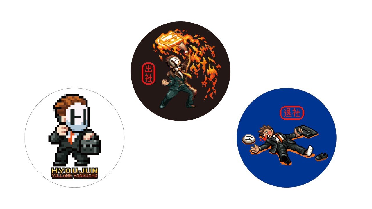 標準」×ヴィレッジヴァンガード～スペシャルコラボグッズが登場
