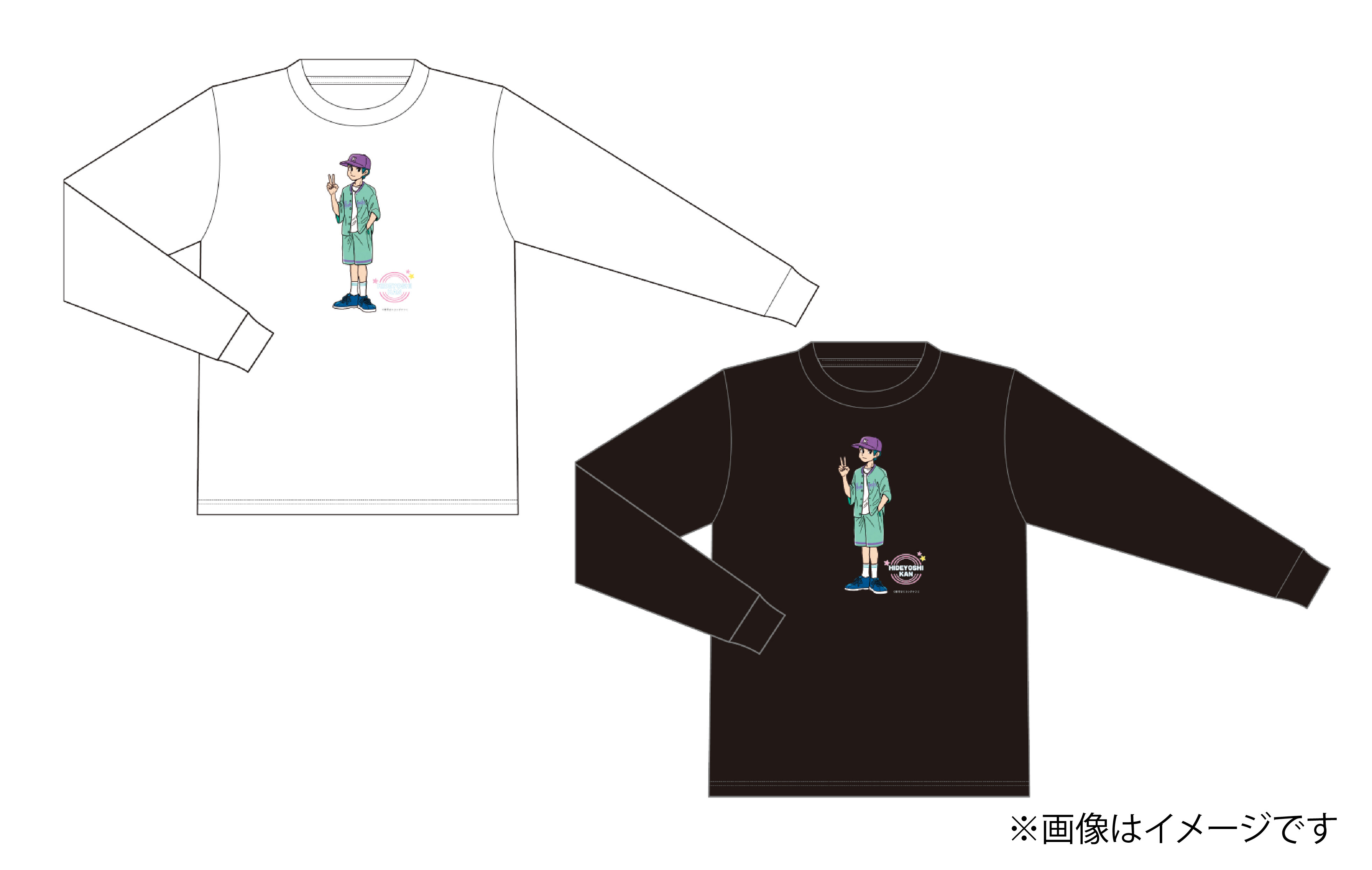 簡秀吉】コラボグッズがヴィレッジヴァンガードオンラインストアで発売