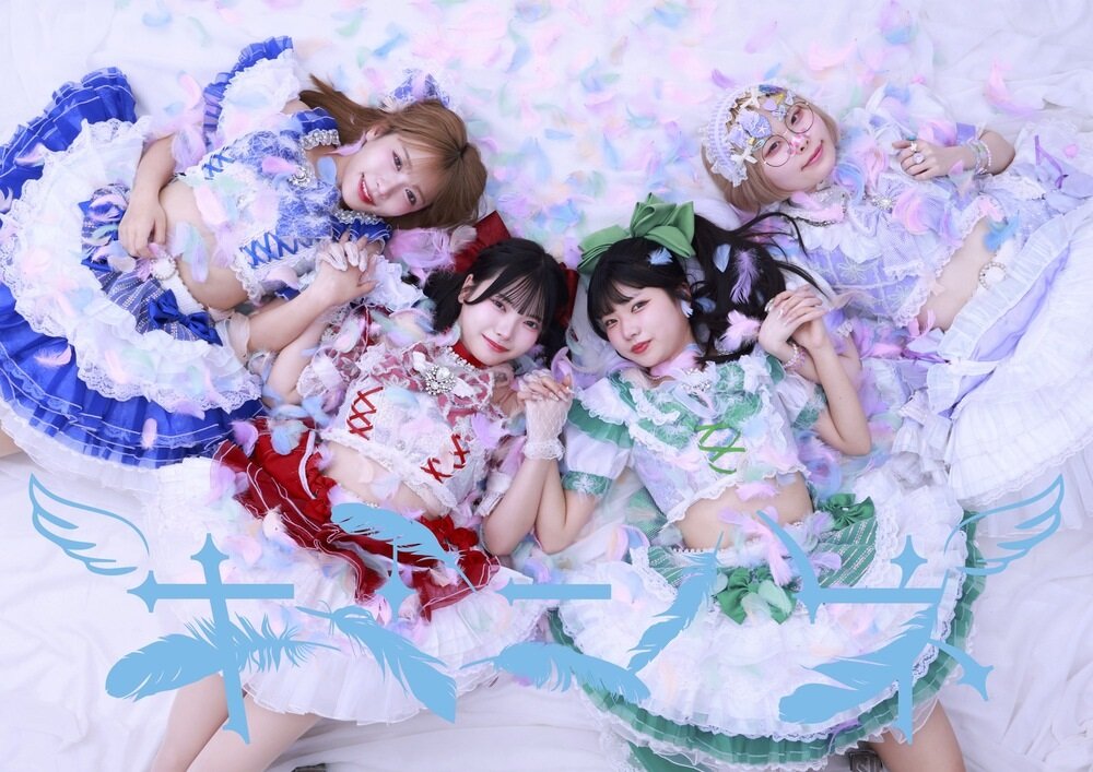 4/18(土)@名古屋パルコ【キミニハネ】アルバム『タイトル未定』 ミニライブ&特典会のメイン画像