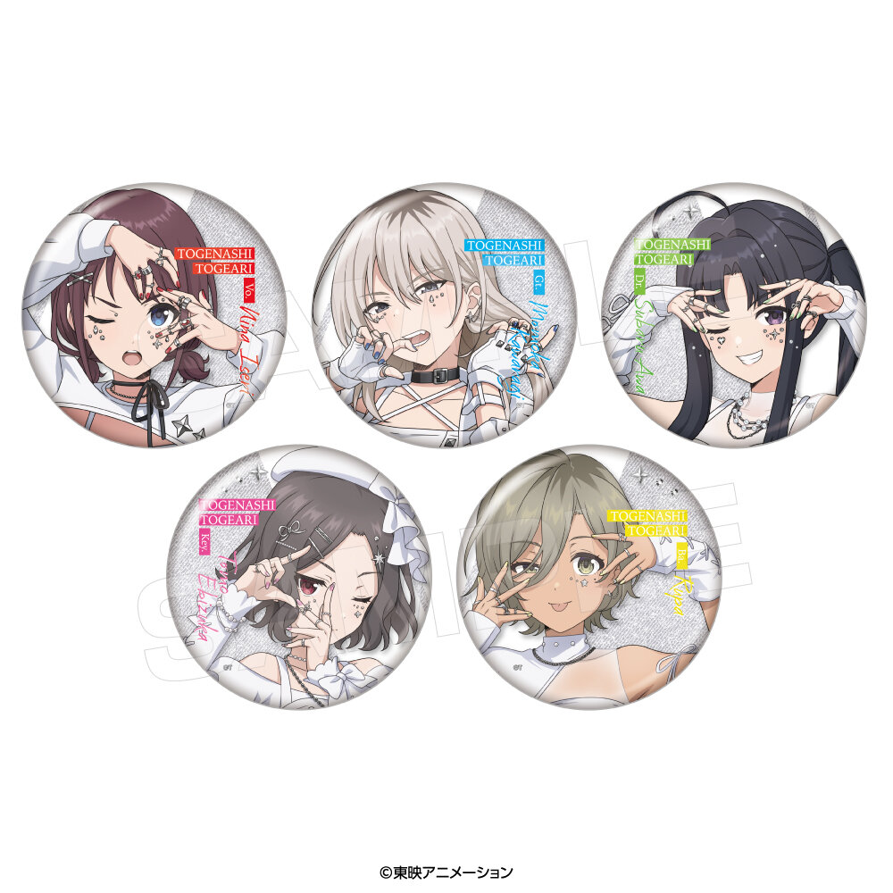 ガールズバンドクライ】ヴィレッジヴァンガード限定グッズ第4弾