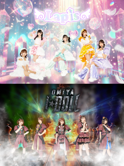 illusion 新品未開封 CD 通常版・初回限定盤・リリイベ特典付き 通常盤(初回仕様) 応募抽選特典シリアル 紙ジャケット ソロ
