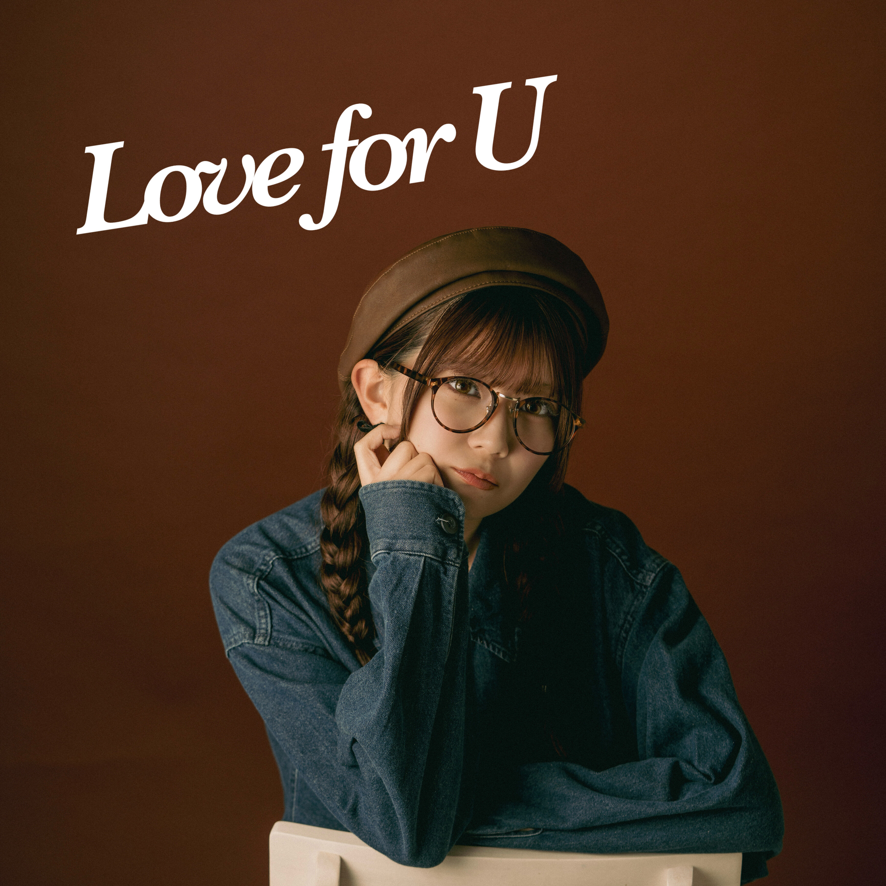 VVRC-2008_畠山有希_LoveforU_JKT.jpeg