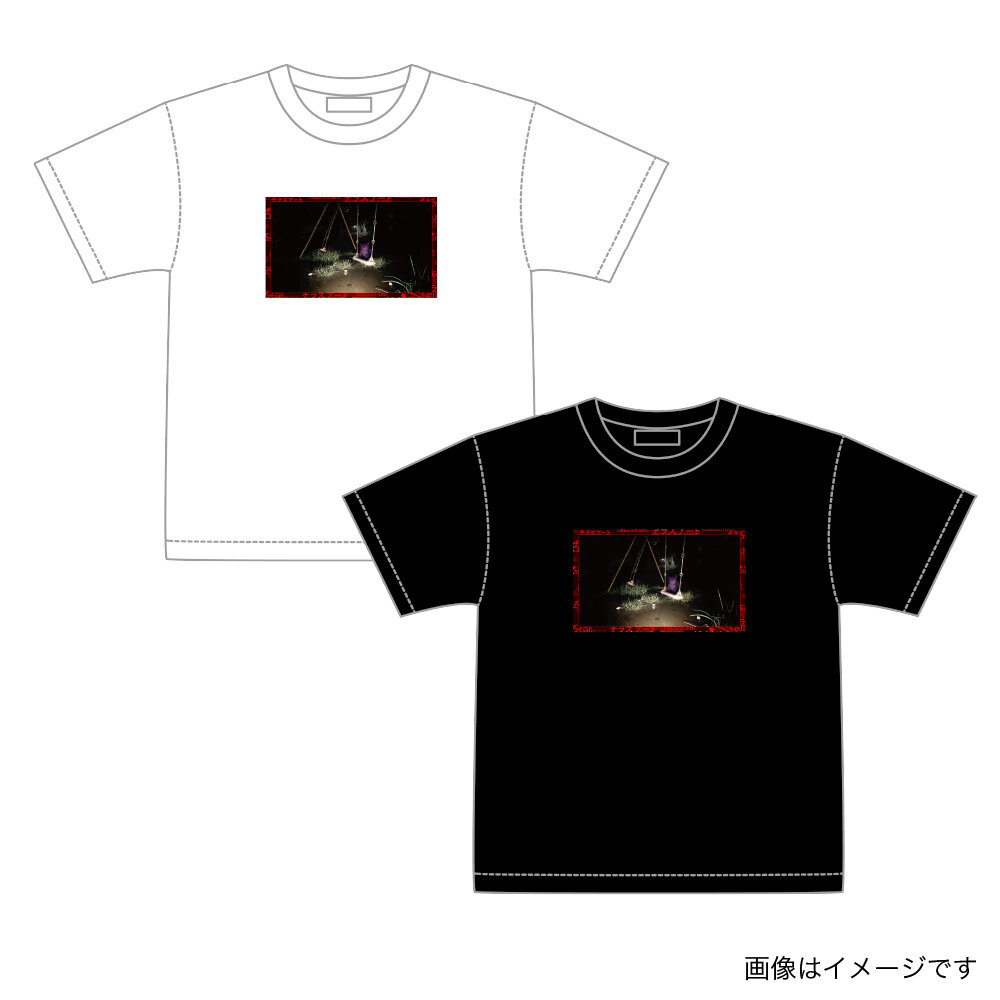 Chilla's Art】ヴィレッジヴァンガードからコラボグッズ発売決定