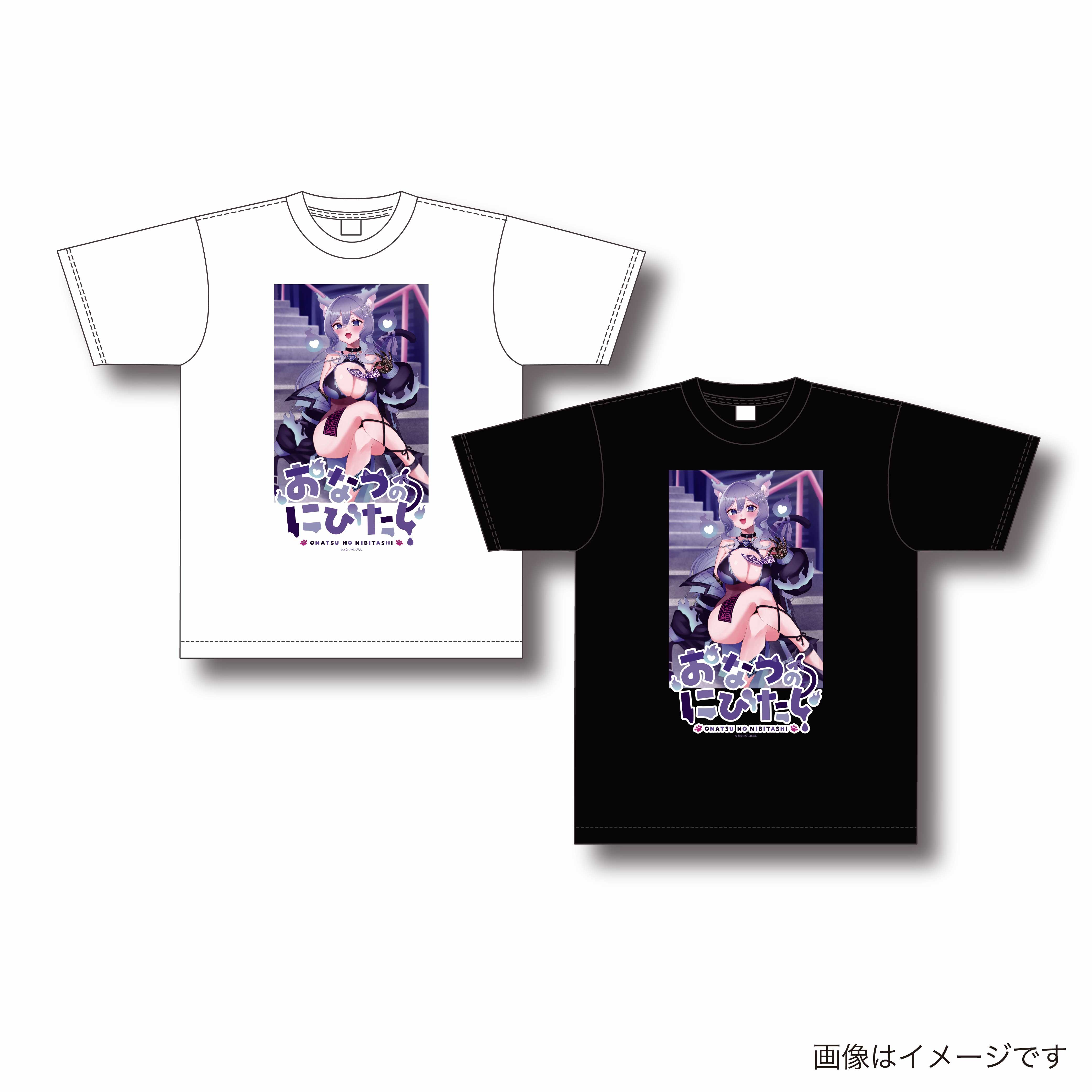 おなつのにびたし ヴィレッジヴァンガード限定グッズ店頭発売決定